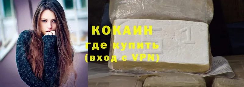 MEGA tor  что такое наркотик  Енисейск  Кокаин Эквадор 