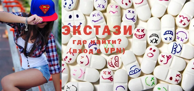 shop какой сайт  Енисейск  Ecstasy VHQ 