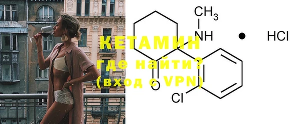 MDMA Premium VHQ Баксан